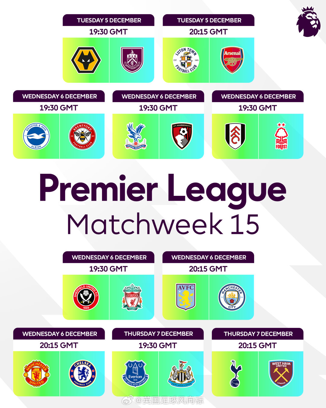 英超官方公布第9-10轮赛程，因转播需求部分比赛时间有变动