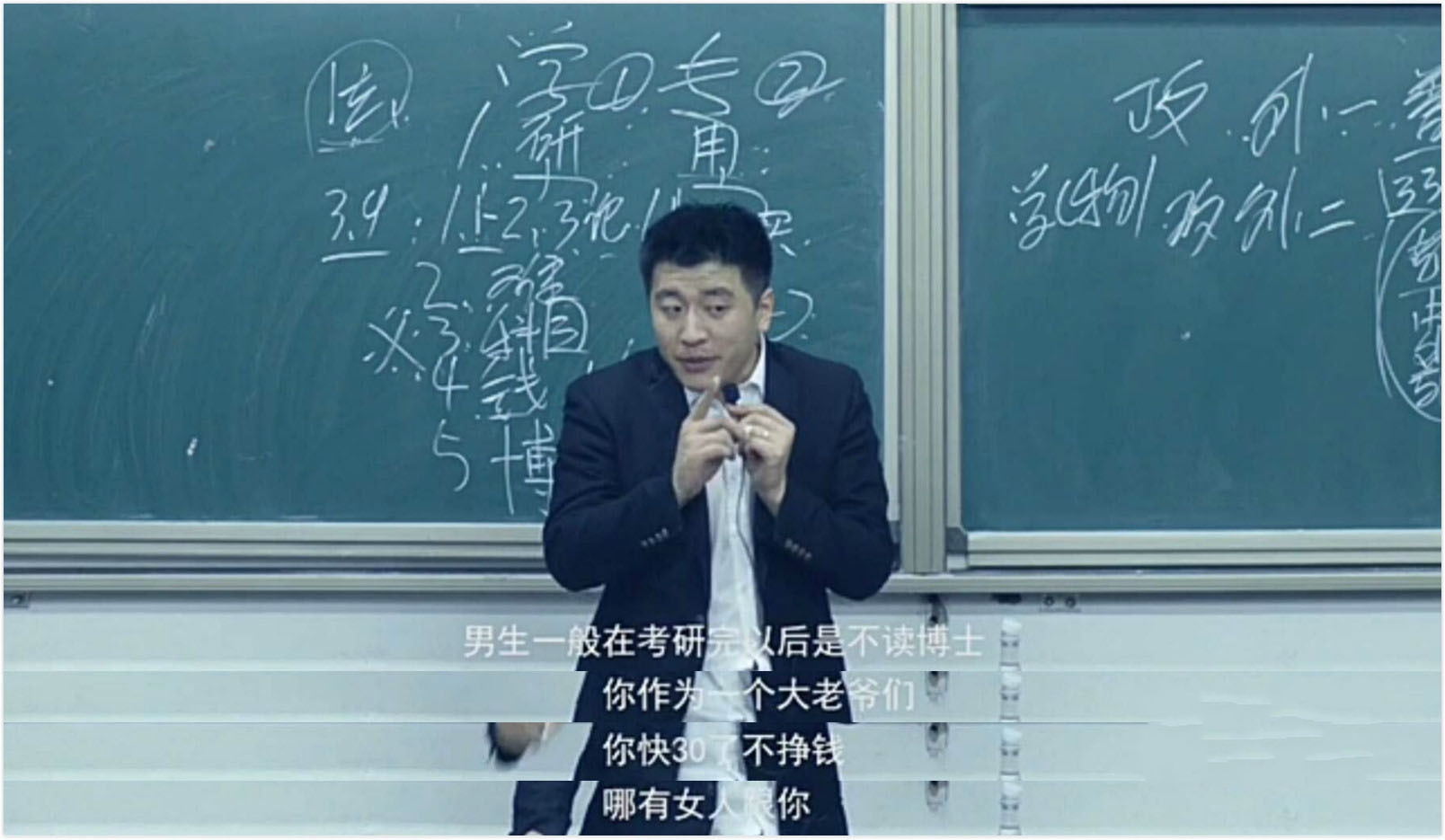 张雪峰警校老师发展前景,职业路径分析 张雪峰警校老师发展前景,职业路径分析