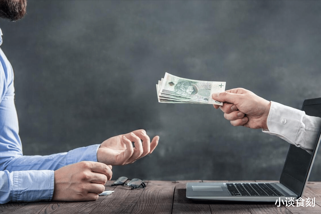 网上私人借钱需要什么条件？一文读懂，帮你提前做好准备