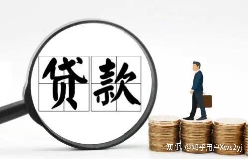 网贷被拒急用钱怎么解决?别慌!分享几个亲测有效的借钱方式,速收藏 网贷被拒急用钱怎么解决?别慌!分享几个亲测有效的借钱方式,速收藏