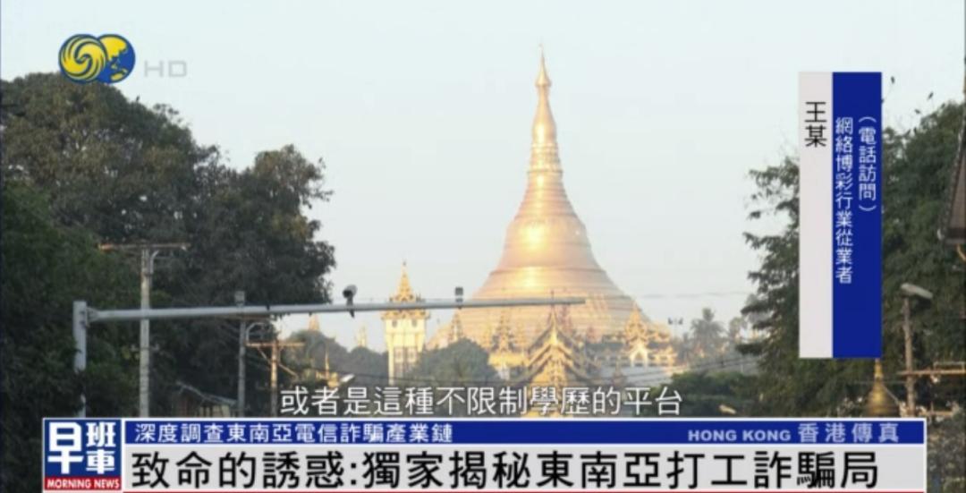 东南亚华人论坛到底怎么玩才不踩坑？