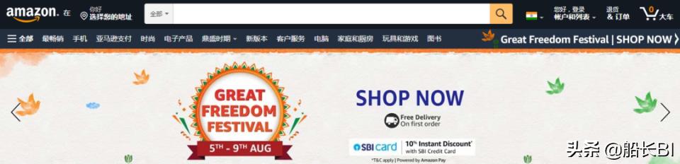 遭遇网络虚假平台投资理财被诈骗了怎么办