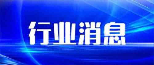 上海刑事律师事务所_刑事辩护律师排名_中国十大刑事律师事务所