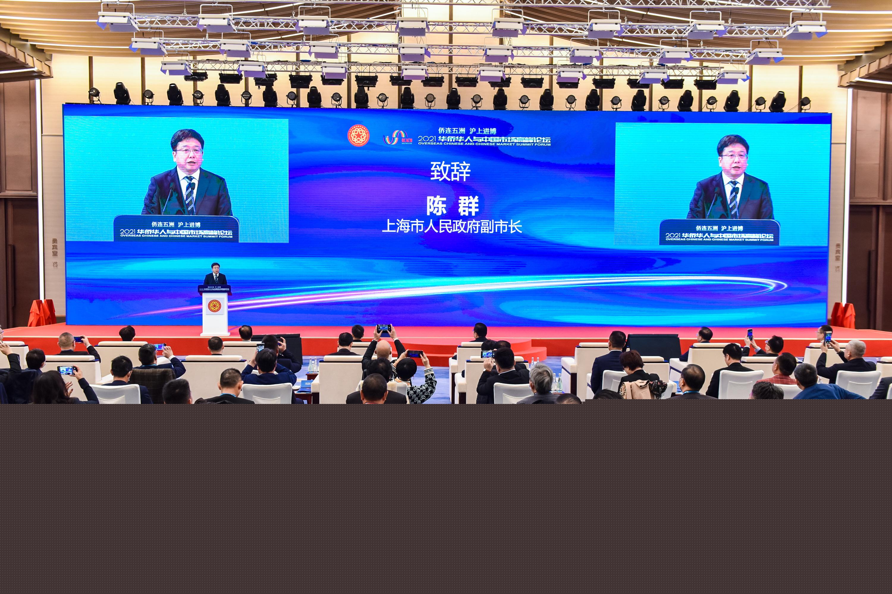 华人论坛到底算哪个国家的？