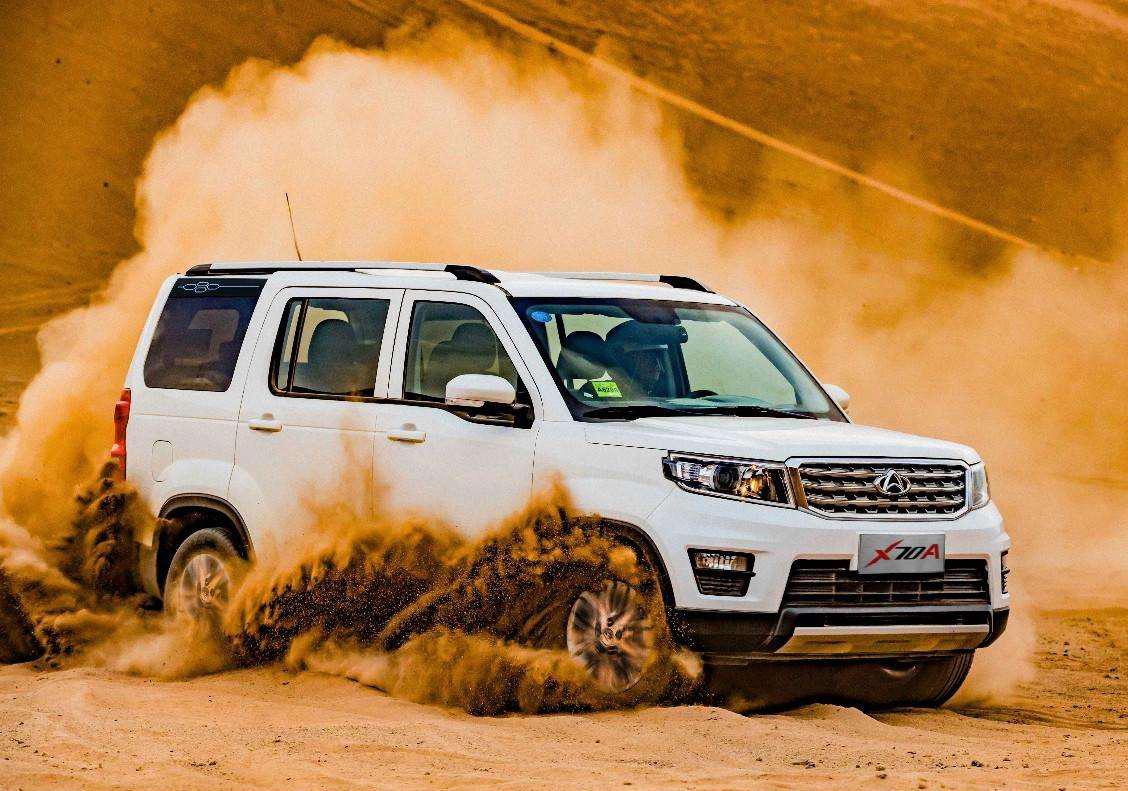 欧尚X70A：家庭出行新选择，7座SUV的性价比之王？空间与动力能否兼得