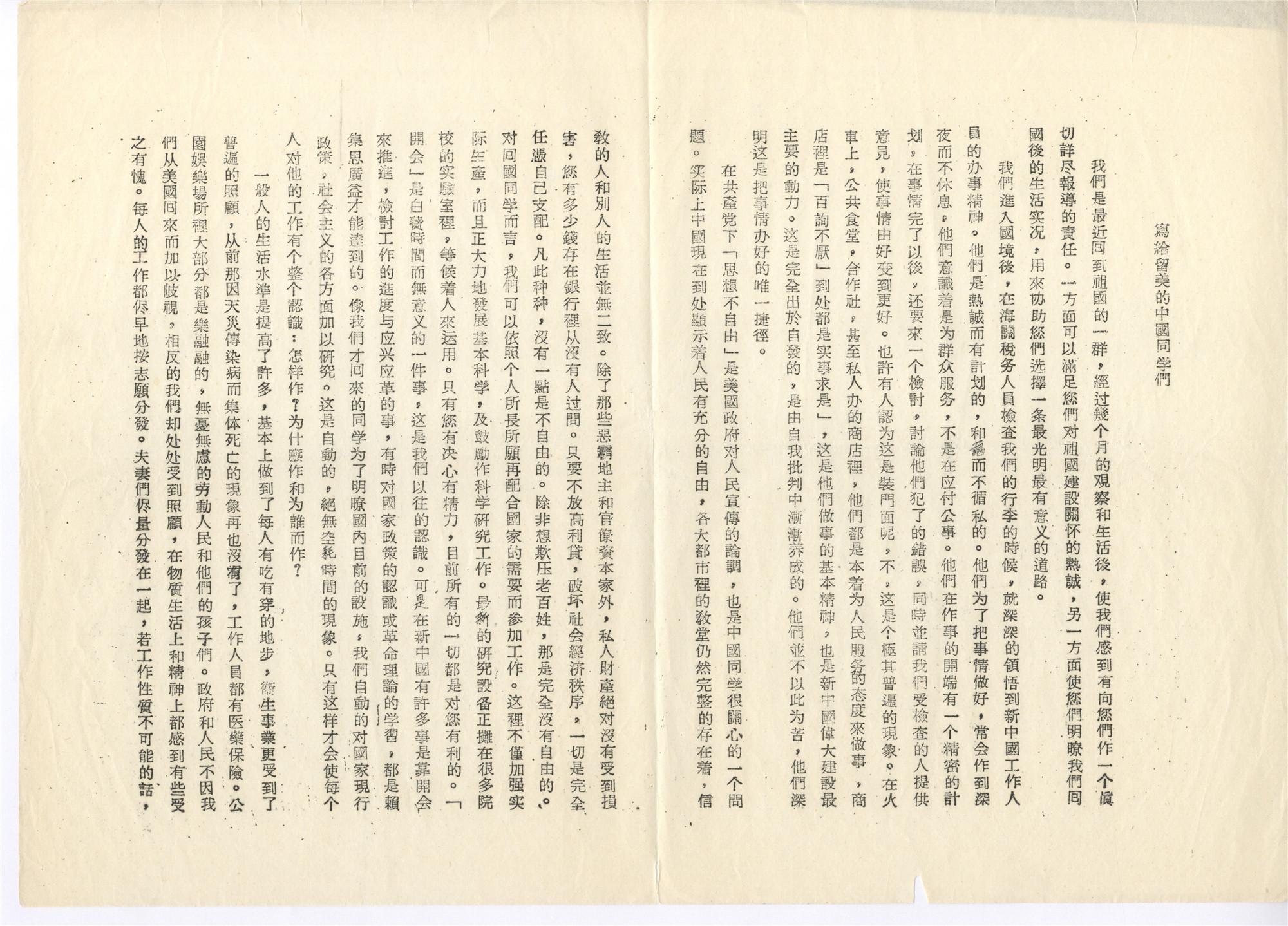 女人梦见前夫是吉兆发财预示什么?2025双子座财运解析 女人梦见前夫是吉兆发财预示什么?2025双子座财运解析