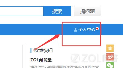 我的提问在哪里看？全面解析各大平台查询方法
