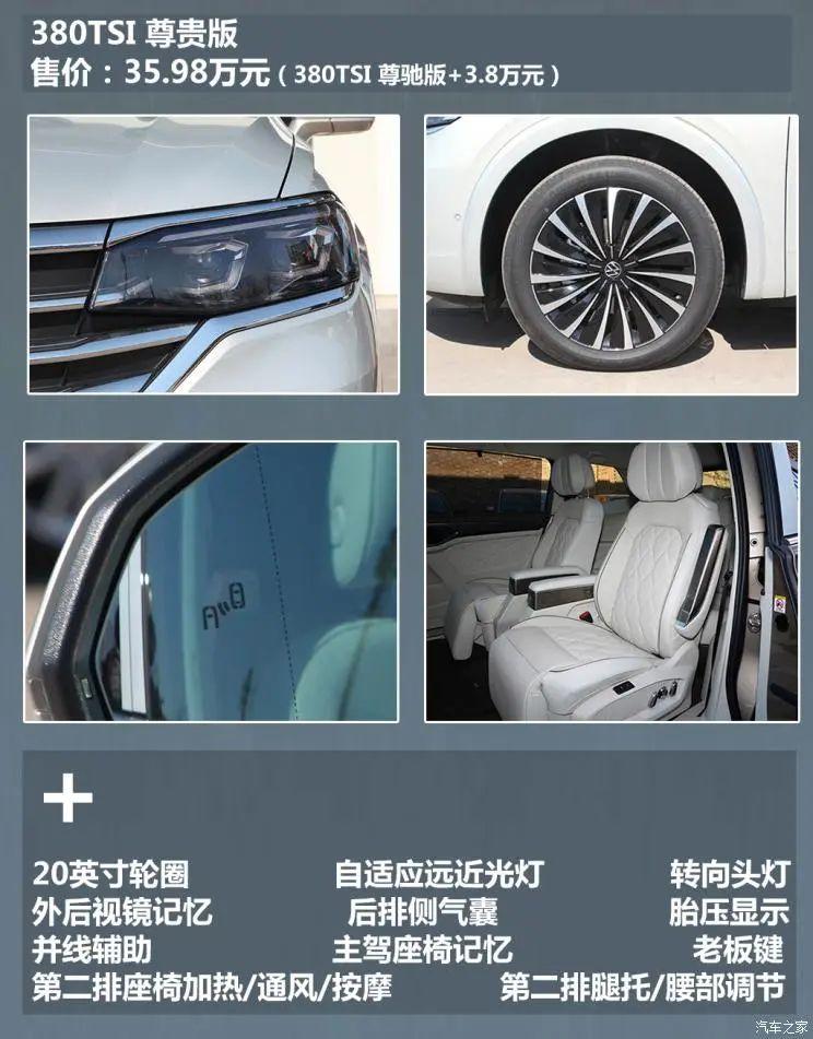 在俗人岛华人论坛发美图怎么才能不被删帖？