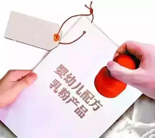 传统审批太慢？探索06线上办理省15天