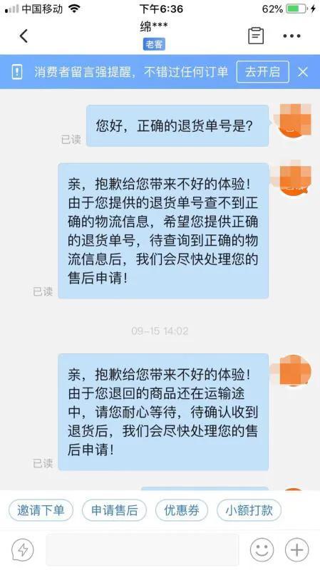 为什么我家猫主子总爱搞破坏? 为什么我家猫主子总爱搞破坏?