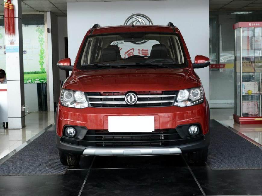 长安欧诺发动机真的省油吗?实测数据揭晓燃油经济性真相 长安欧诺发动机真的省油吗?实测数据揭晓燃油经济性真相