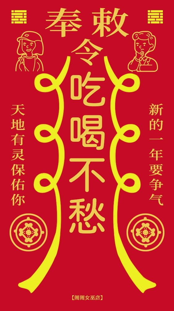 为什么别人的人鱼线像雕刻，你的却像打码？