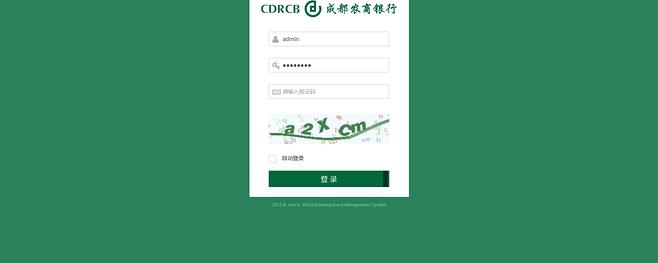 农行个人网银忘记密码怎么办？3步轻松找回，不用跑银行，手机就能操作