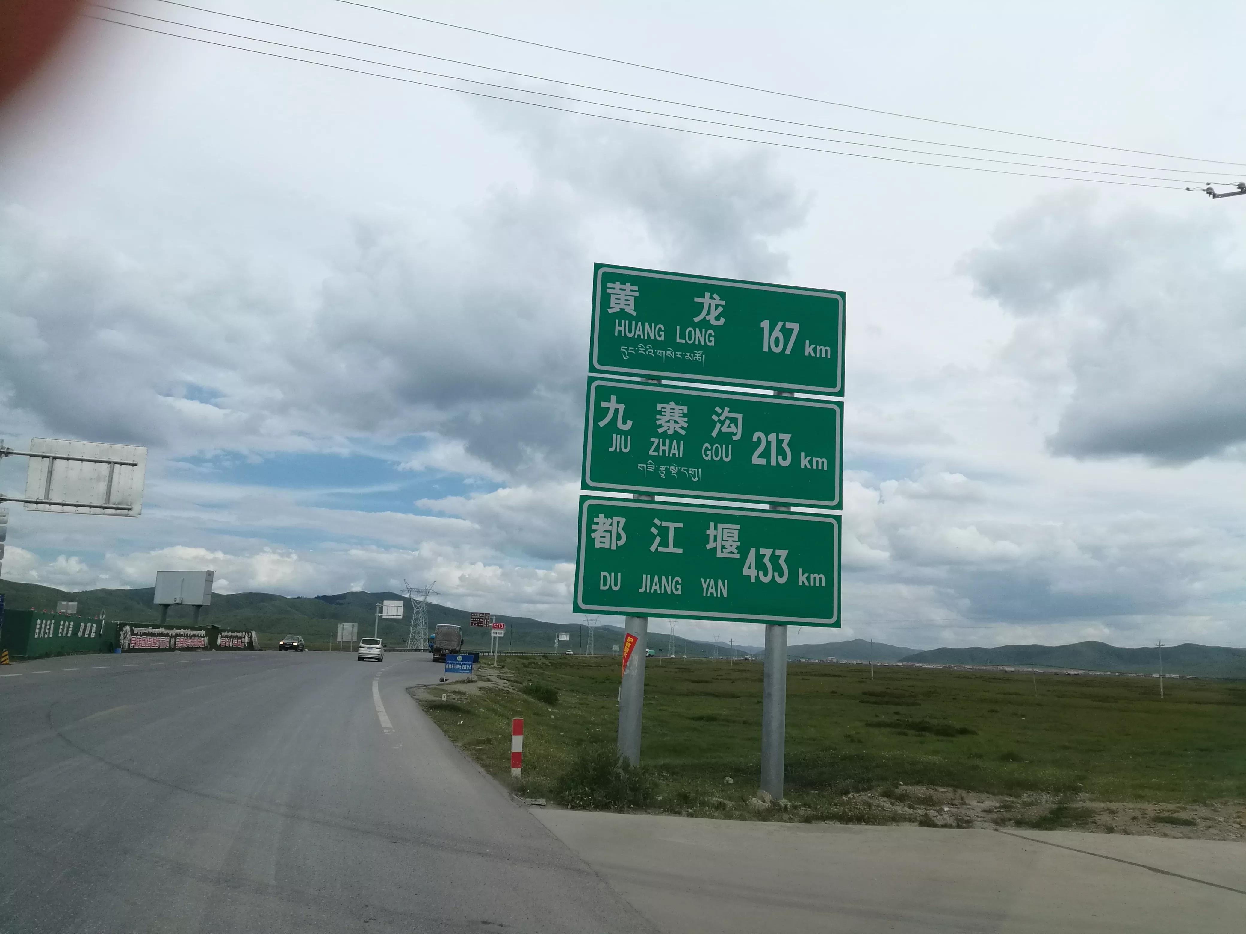 Maison Francis Kurkdjian 200 ml: Eksplorasi Aroma dan Komposisi Parfum