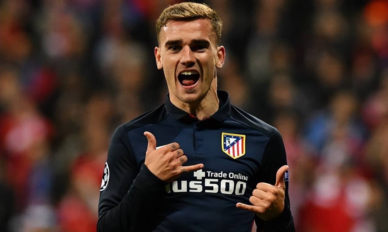 格列兹曼租借回马竞究竟谁赚了？