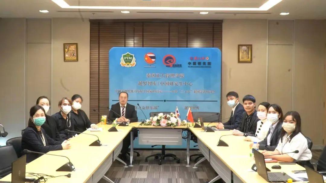 在泰国生活不会注册华人论坛怎么办？