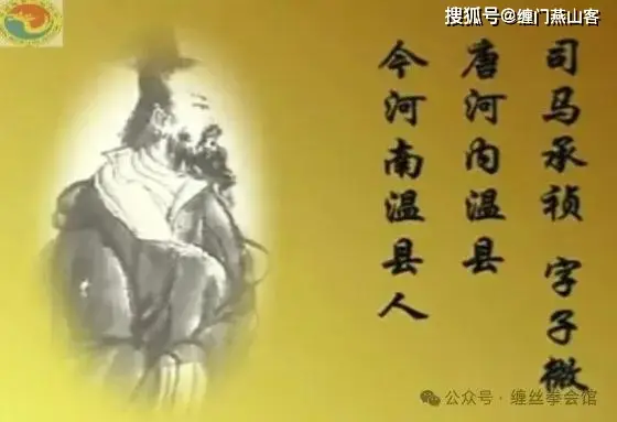 道家思想八个字_老子道德经_道家思想研究