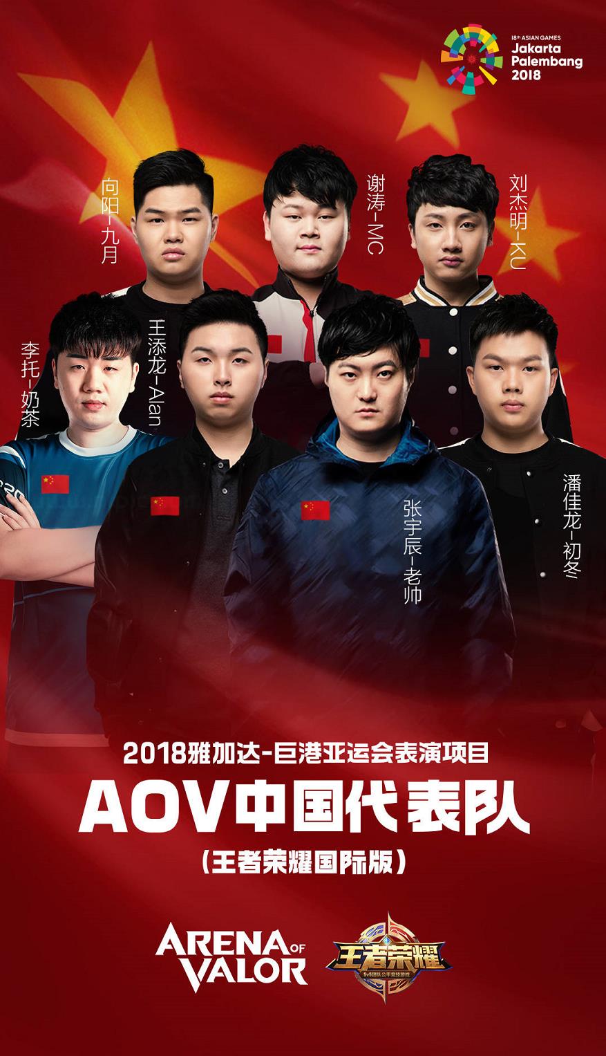 ku体育免费直播手机版