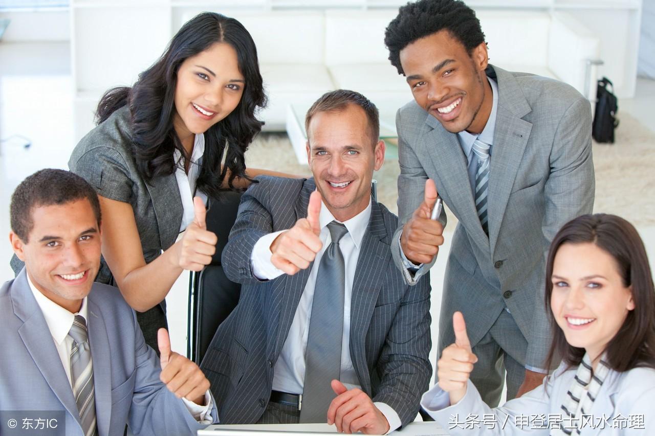 算命真的能帮你赚到钱吗?新手必看的生意改运指南 算命真的能帮你赚到钱吗?新手必看的生意改运指南