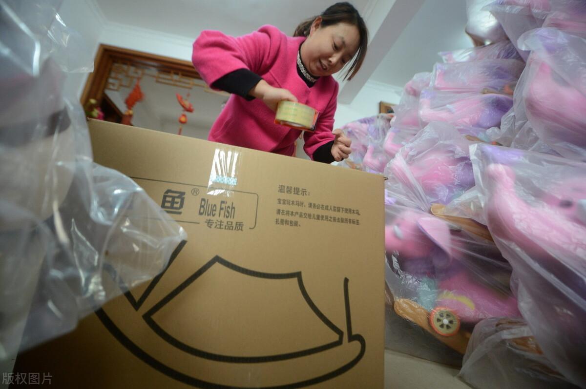 直击虚假评分顽疾！淘宝推出店铺“真实体验分”