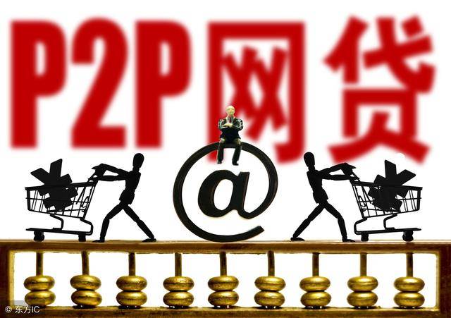 黑户想网贷?这些能下款的平台帮你轻松搞定! 黑户想网贷?这些能下款的平台帮你轻松搞定!