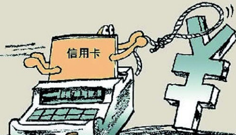 信用卡套现怎么操作才安全不被发现？这些实用技巧你得知道！