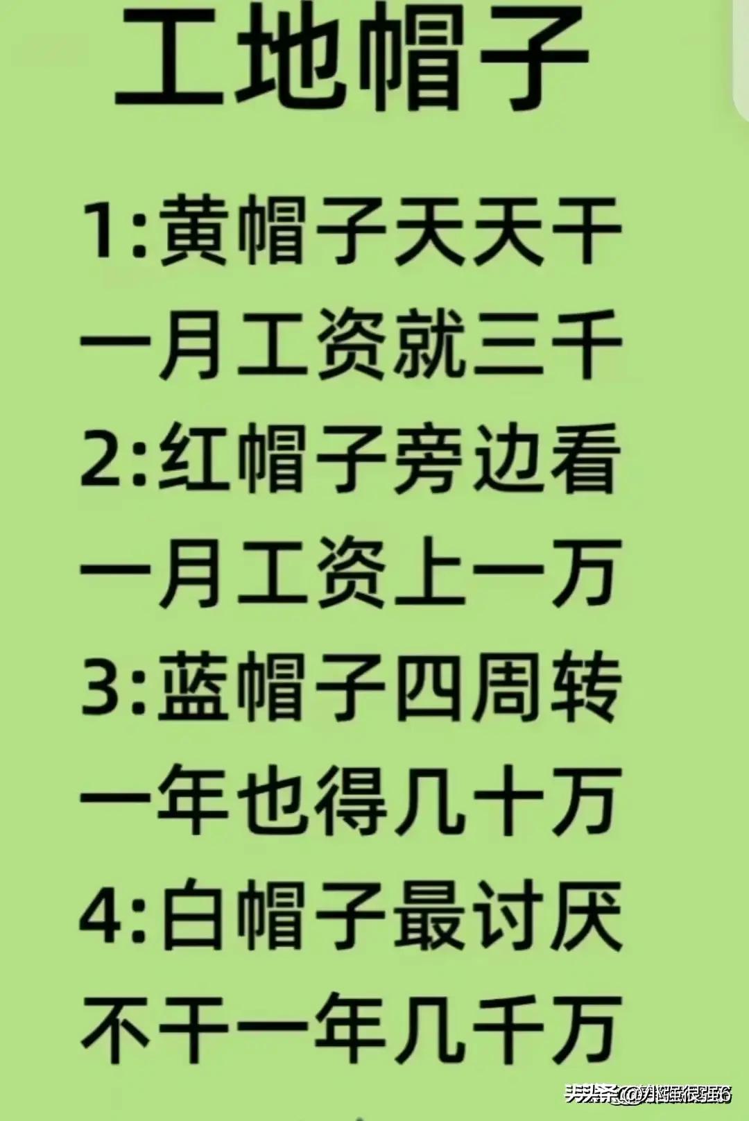 为什么有人看一眼生辰就能算准命运? 为什么有人看一眼生辰就能算准命运?
