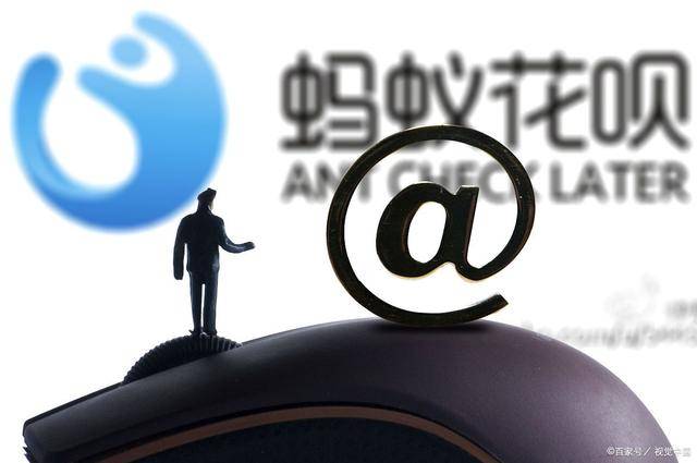 花呗快速提额度的方法有哪些？别再瞎操作，这几个方法帮你快速提额