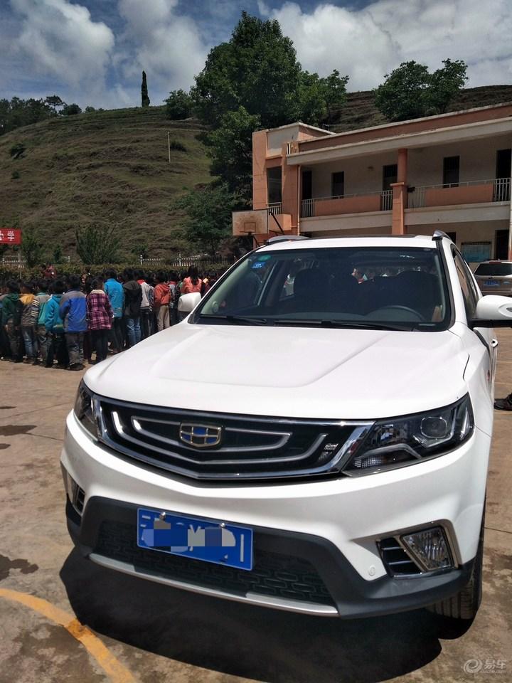 吉利远景论坛到底适不适合新手小白混？