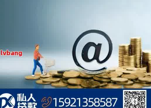 急用钱哪里可以快速借款？朋友别急，这些实用渠道帮你解决难题