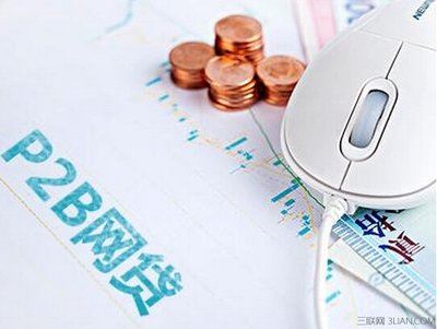 多头借贷还能借到的网贷有哪些？这几个亲测能下缺钱的你别错过