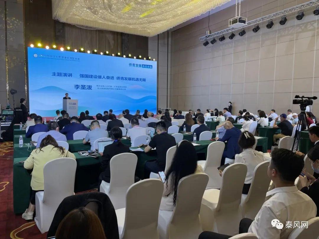 海外华人论坛上演讲到底该怎么准备才不翻车？