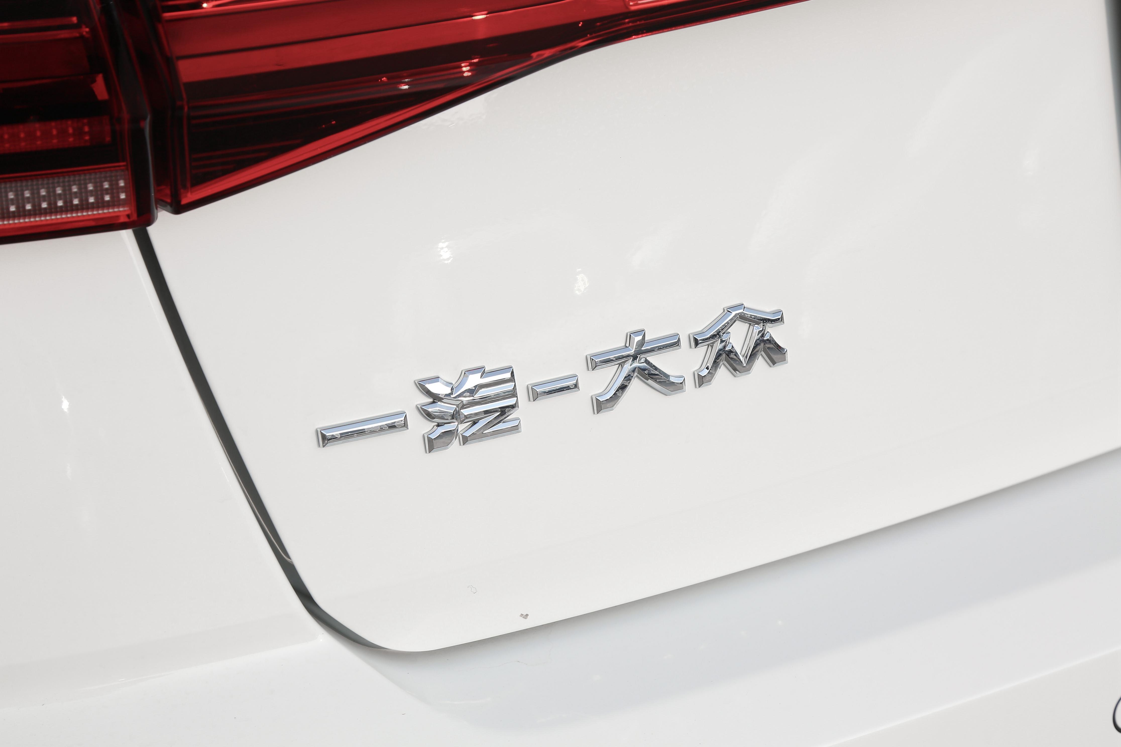 全新宝来价格全解析，配置差异如何选，家庭轿车市场新标杆