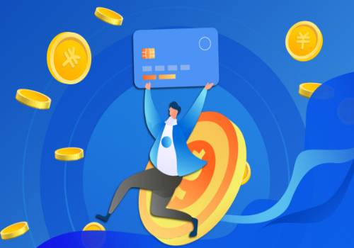 个人消费贷款条件有哪些？满足这些就能办，额度还高，新手必看攻略