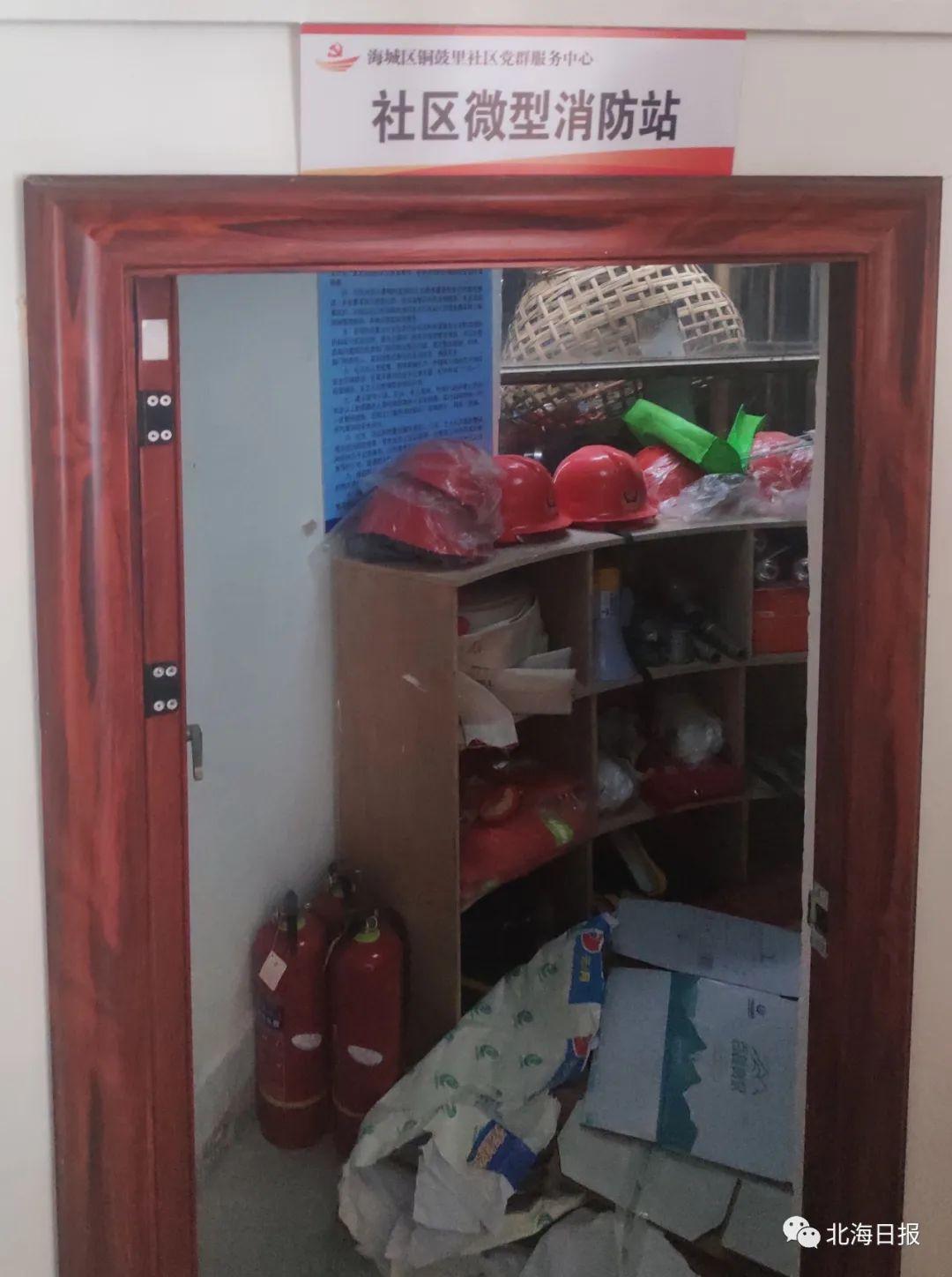 淘宝有先用后付功能吗？