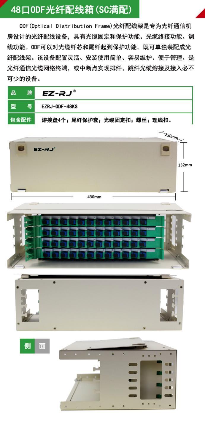 猫咪大战争修改器真的能让你轻松通关吗？