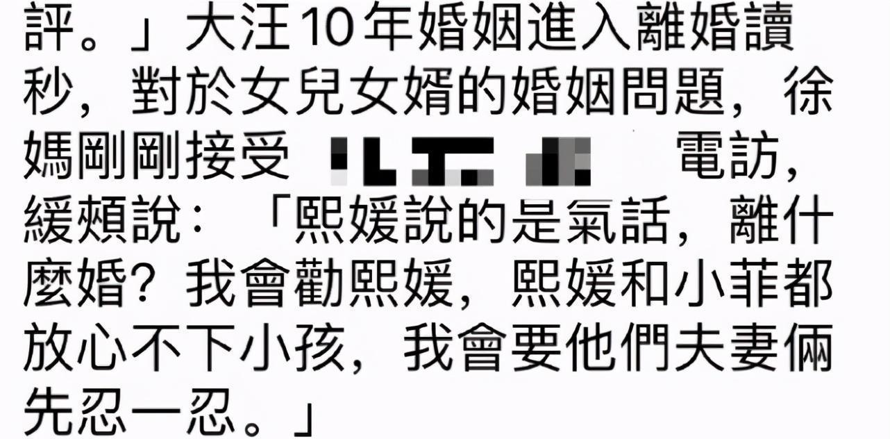 给猫咪戴铃铛真的不会害了它吗？
