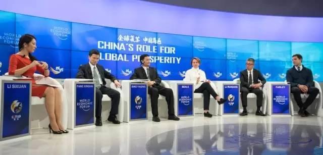 第一次参加华人论坛会议到底要准备些啥？