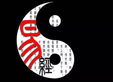 算卦真的能帮你逆天改命吗? 算卦真的能帮你逆天改命吗?