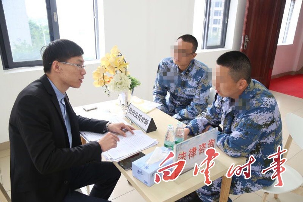 部队法律咨询服务包含哪些具体内容 部队法律咨询服务包含哪些具体内容