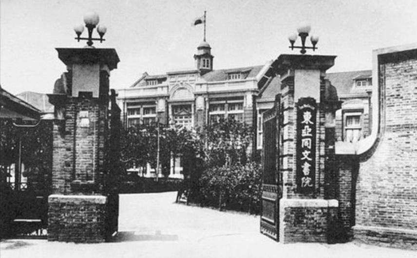 日本人学校历史争议_日本人在中国办的学校是真的吗_中国日本人学校数量真相