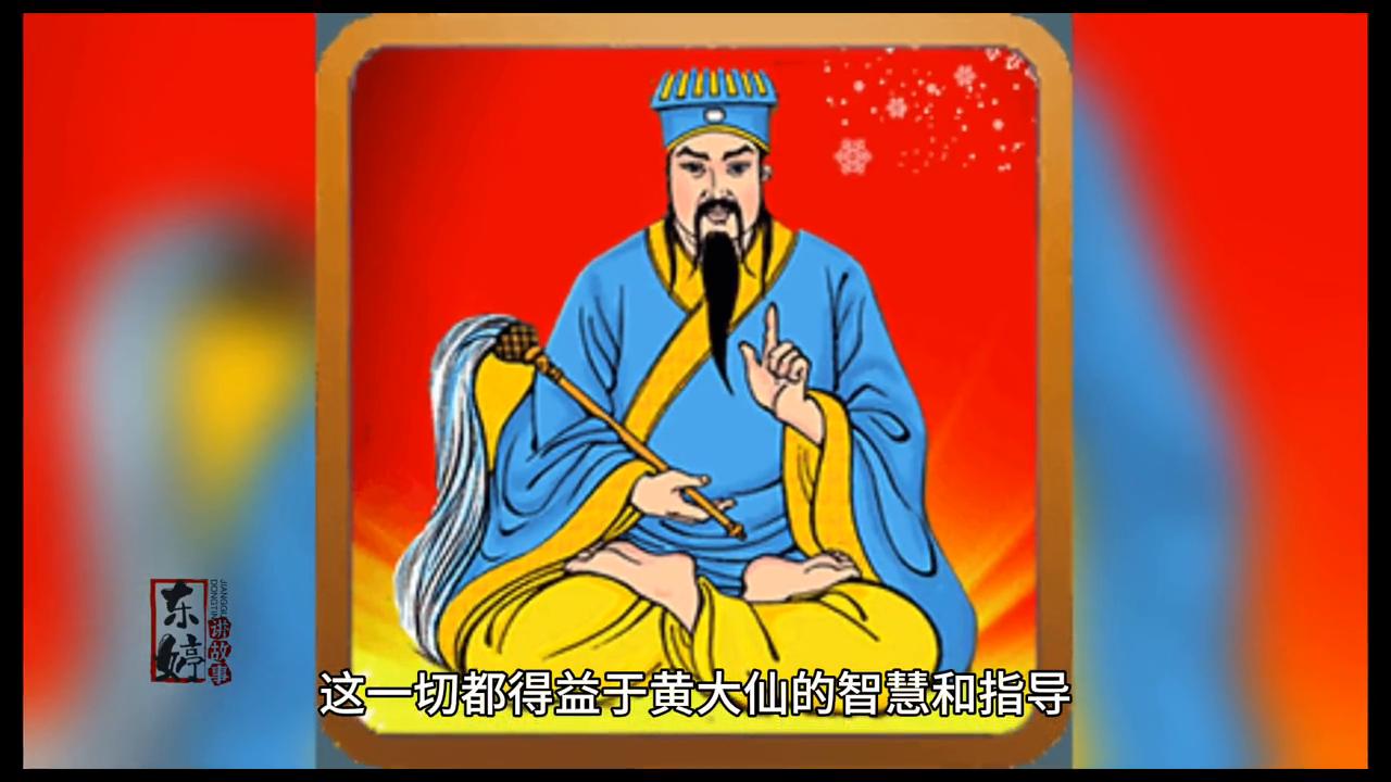 黄大仙真的能预测未来吗? 黄大仙真的能预测未来吗?