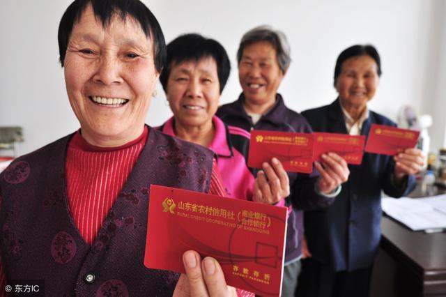 新农村养老保险怎么交?每年交多少钱,档次怎么选,清晰说明 新农村养老保险怎么交?每年交多少钱,档次怎么选,清晰说明