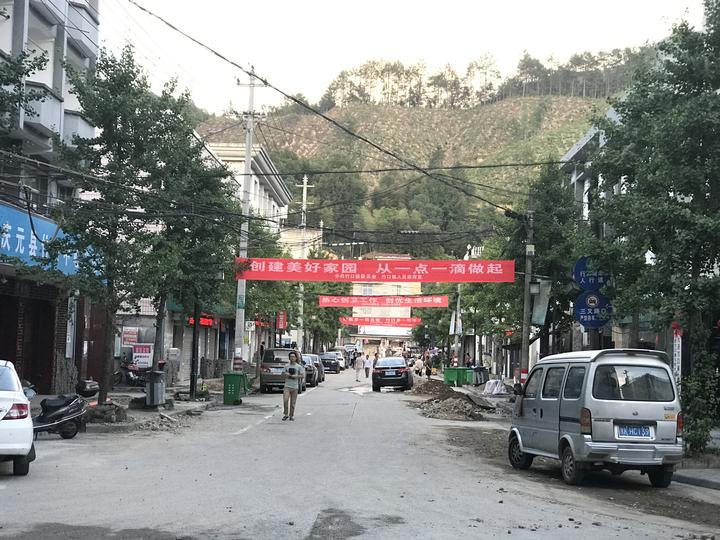 朱小贞出生地在哪里?老家庆元县竹口镇对她人生有何影响? 朱小贞出生地在哪里?老家庆元县竹口镇对她人生有何影响?