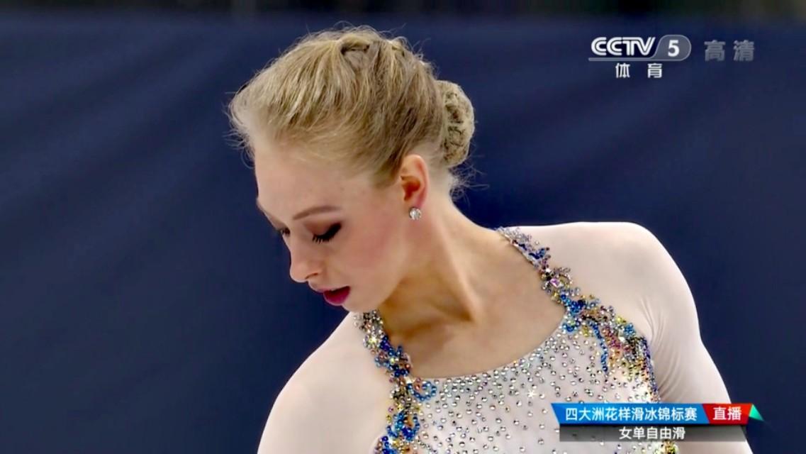 中国花滑 独苗 陈虹伊东京奥运到底输在哪？