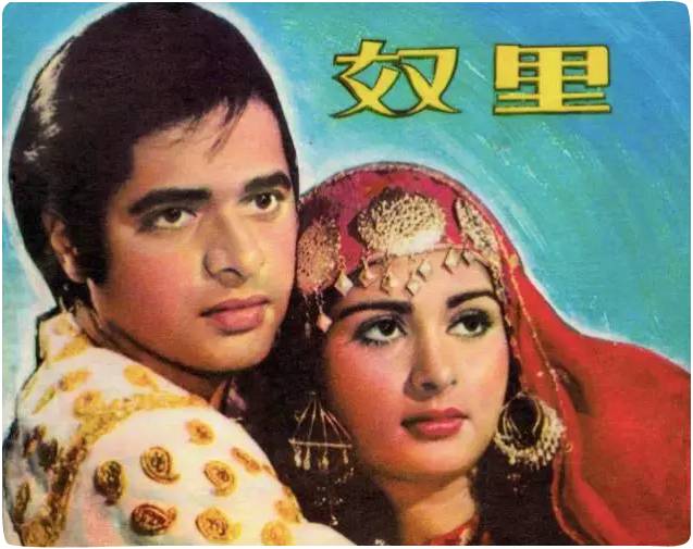 印度复仇老电影_耿嘎的故事讲的是什么? 印度复仇老电影_耿嘎的故事讲的是什么?