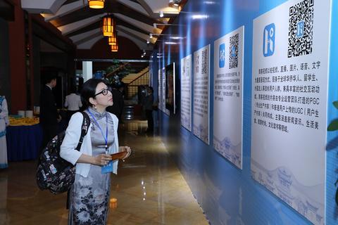 华人论坛到底算哪个国家的？