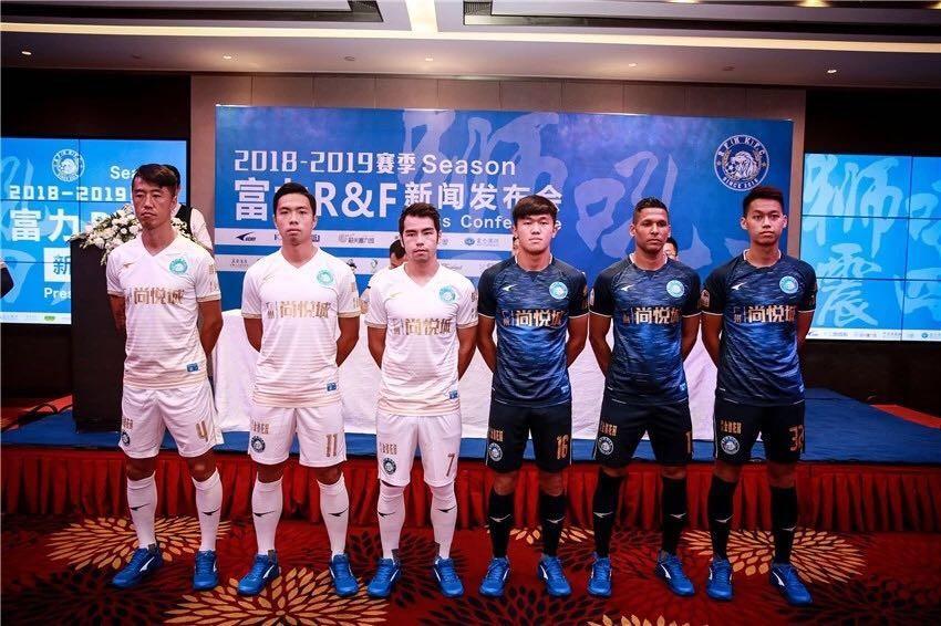 广州富力踢汉堡到底有啥看头？