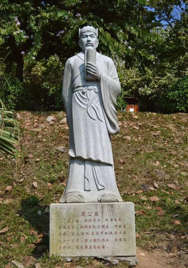 周公解梦官网免费版：权威解梦指南与科学解析