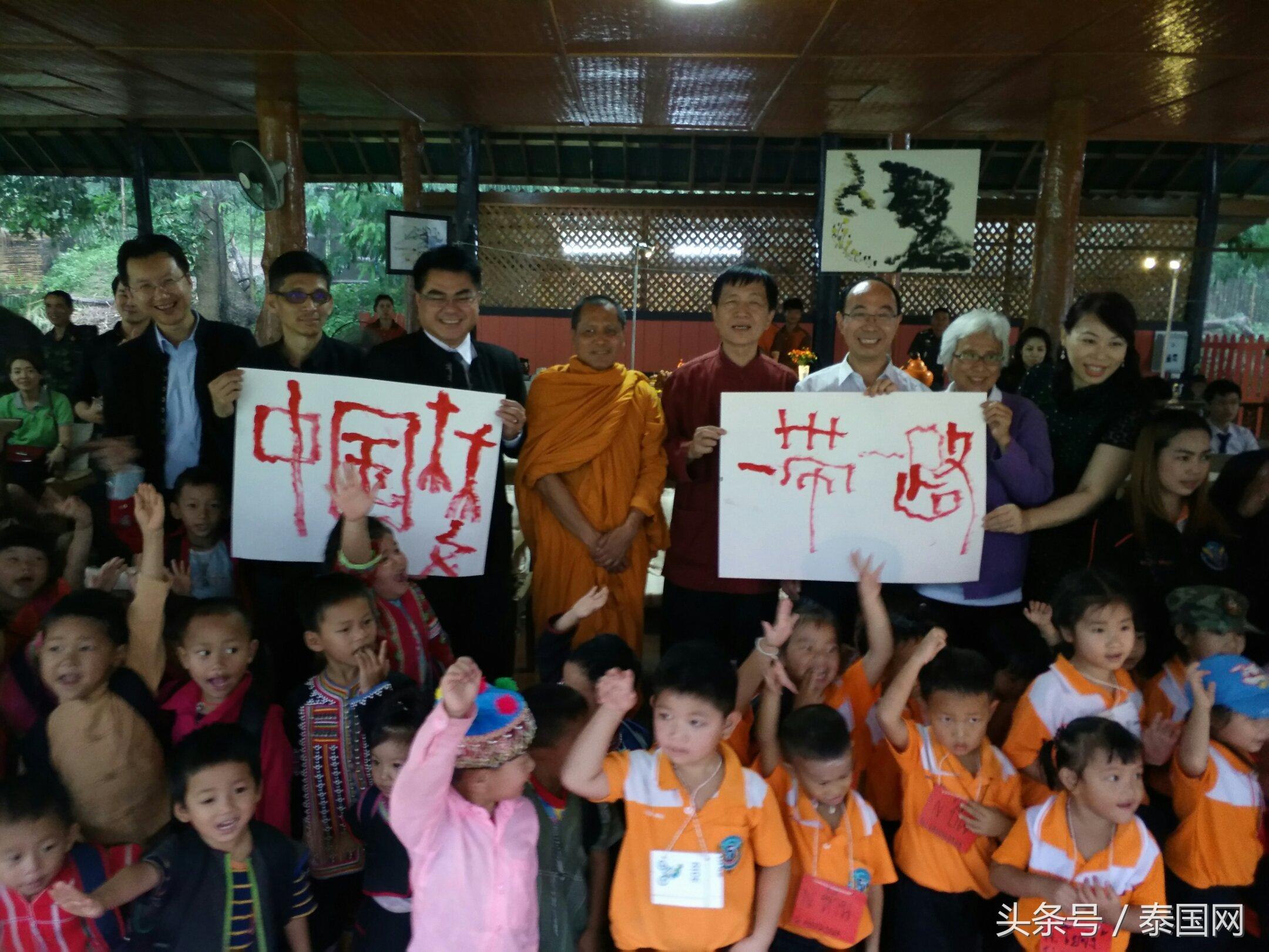 泰国华人论坛任义生怎么用？手把手教你避坑交友